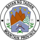 Official seal of Tadian