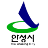 Official logo of Anseong