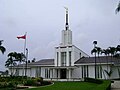 Nuku'alofa Tonga Temple (1983)