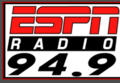 WYNG logo as an ESPN Radio affiliate, prior to 2007.