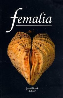 First edition cover