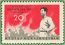 1965 NLF stamp. alt text