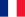 Unua Respubliko de Francio