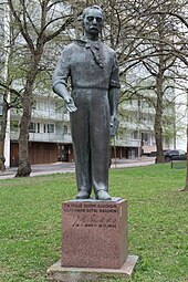 J. H. Erkko, 1956, Lahti.