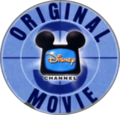 Logo utilisé de 1999 à 2001.
