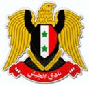 Logo du Al Jaish
