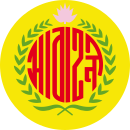 Logo du Abahani Limited