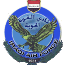 Logo du Al-Qowa Al-Jawiya