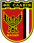 Logo du