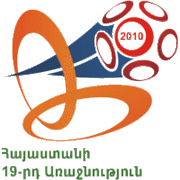 Description de l'image D1 Arménie 2010.gif.