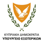 Image illustrative de l’article Liste des ministres chypriotes des Affaires étrangères