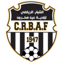 Logo du CRB Aïn Fakroun