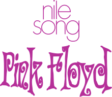 Description de l'image Nile Song.svg.