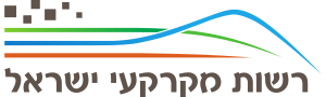 סמליל רשות מקרקעי ישראל