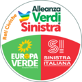 Logo presentato per le elezioni politiche del 2022 ed elezioni europee del 2024
