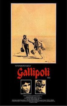 Poster tayangan pawagam filem Gallipoli, 1981