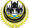 Mohor rasmi Daerah Kuala Kangsar