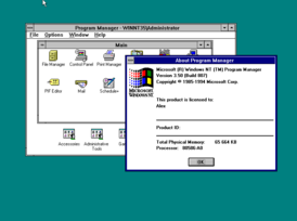 Рабочий стол Windows NT 3.5