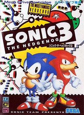 Обложка японского издания игры для консоли Sega Mega Drive