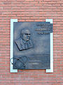 Мемориальная табличка в память о первом ректоре МИЭТ Л. Н. Преснухине на фасаде главного здания