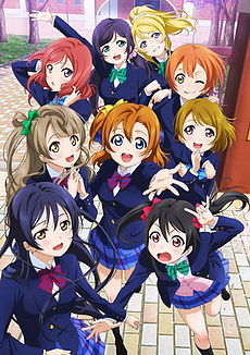 Главные героини аниме Love Live! School Idol Project (слева Уми, Котори, Маки, Нозоми, справа Эри, Рин, Ханаё, Нико, в центре Хонока)