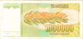 Bankovec za miljon dinarjev iz leta 1989 - reverz.