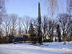 Меморіальний комплекс на честь радянських воїнів, партизан і підпільників, які загинули під час Другої світової війни