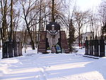 Меморіальний комплекс «Борцям за волю України»