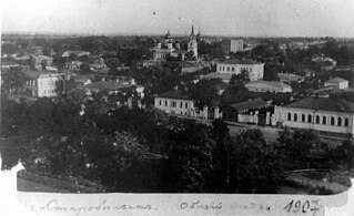 Старобільськ (1907)