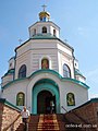 Свято-Володимирський храм у Новоархангельську