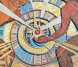 Мозаїчне панно «Ковалі сучасності» (фрагмент)