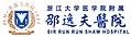 2018年2月28日 (三) 16:53版本的缩略图