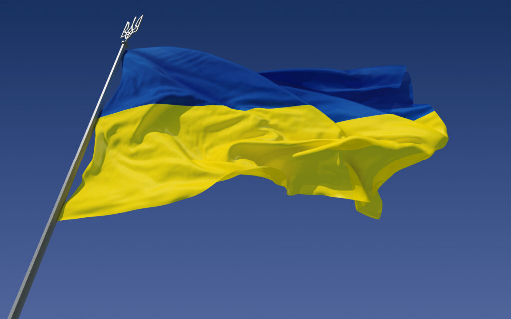 Flag of Ukraine