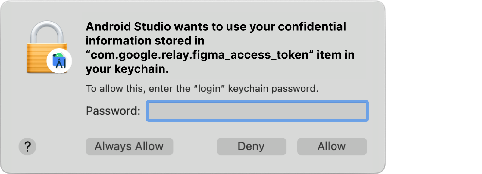 Keychain system dialog