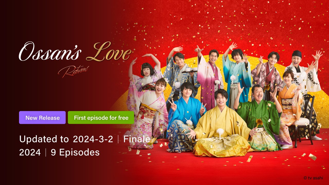 Ossan's Love Returns Tver Spin Off: Haruta and Maki's First Wedding Night -  Watch Online