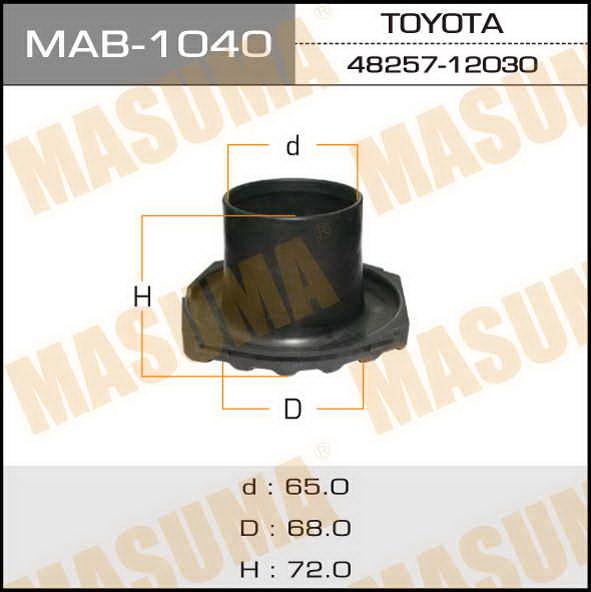 Masuma MAB1040