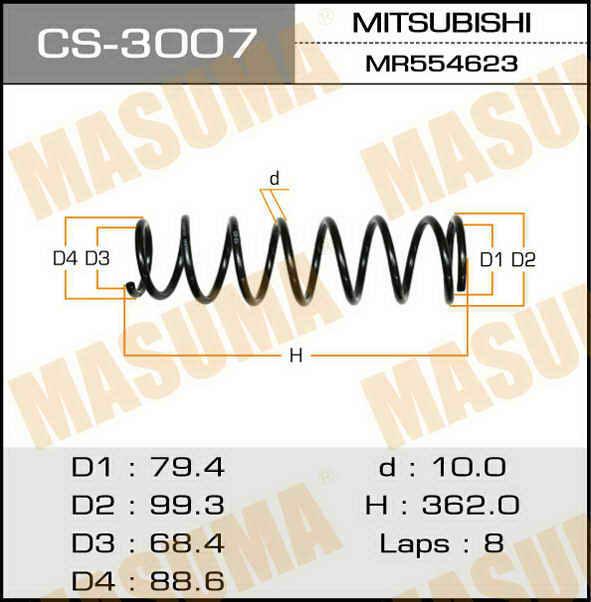 Masuma CS3007