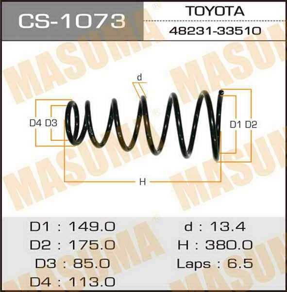 Masuma CS1073