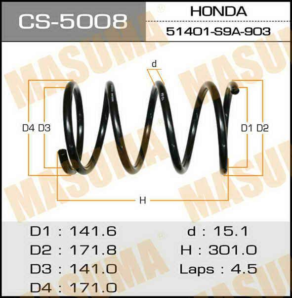 Masuma CS5008