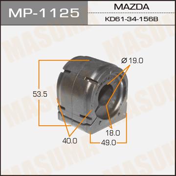 Masuma MP1125