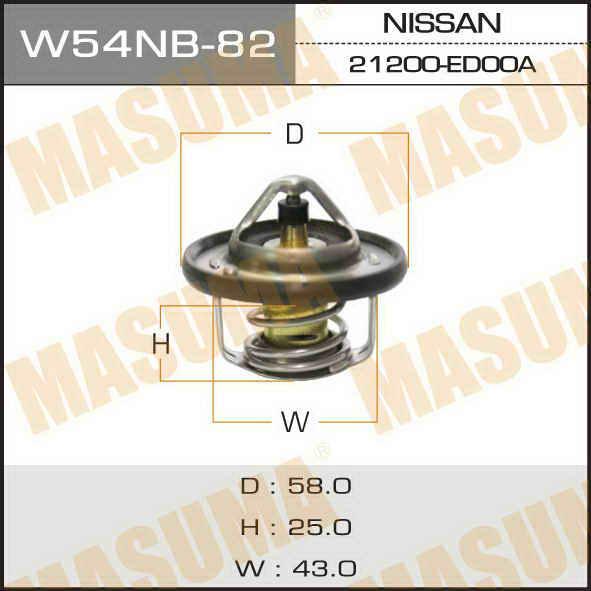 Masuma W54NB82