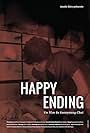 Happy Ending (2016)