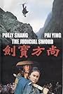 Polly Ling-Feng Shang-Kuan in Shang fang bao jian (1975)