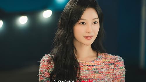 Kim Ji-won in Nunmuleui yeowang (2024)