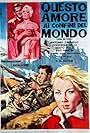 Questo amore ai confini del mondo (1960)