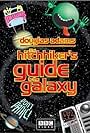 The Hitch Hiker's Guide to the Galaxy (1981)