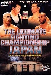 Primary photo for UFC 25: Ultimate Japan 3