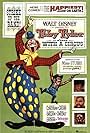 Toby Tyler or Ten Weeks with a Circus (1960)