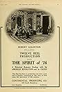 George Chesebro, William Colby, Jack Cosgrave, Howard Gaye, Adda Gleason, Norval MacGregor, Jane Novak, and Doris Pawn in The Spirit of '76 (1917)