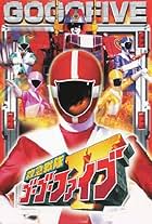 Kyûkyû Sentai GoGoFive